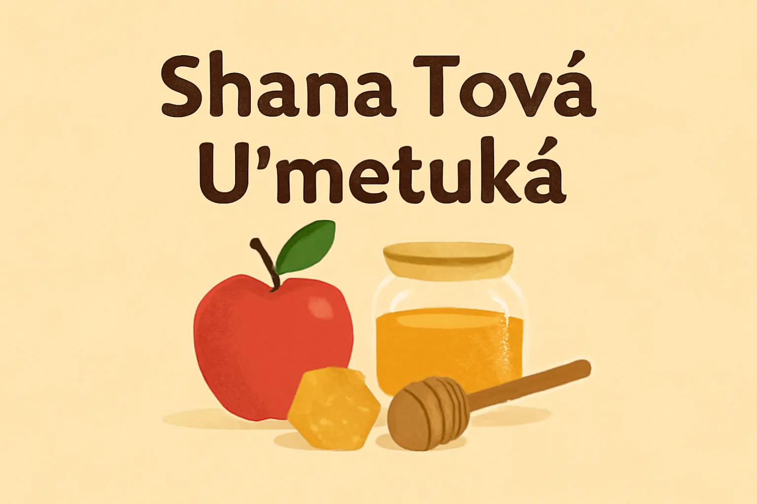 shana tová umetuka